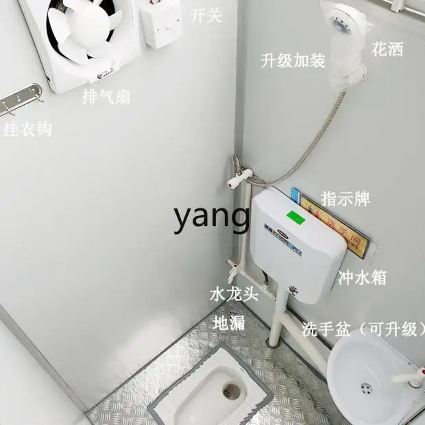 Módulo sanitario móvil con ducha exterior – inodoro público portátil - imagen 3