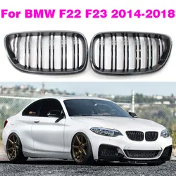 Parrilla de riñón BMW fibra de carbono listón doble F22 F23 M2