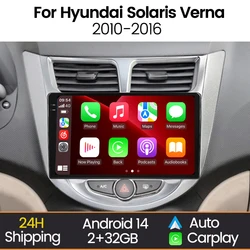 MEKEDE Radio multimedia Android Auto y CarPlay para Hyundai Accent