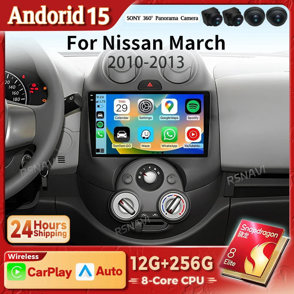 Qualcomm Snapdragon Android 15 Carplay Auto para Nissan March Micra 2010 2011 - 2013 Radio de coche reproductor inalámbrico navegación WIFI
