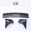 Real Carbon fiber