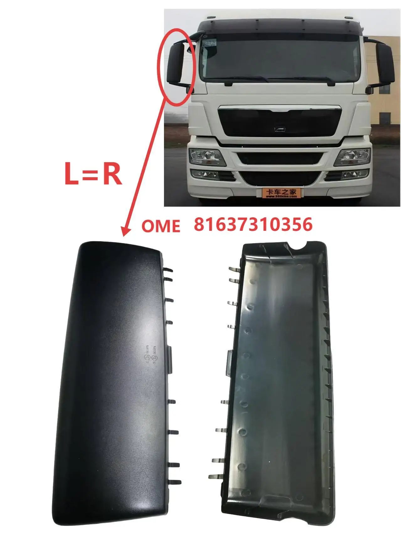 Cubierta inferior espejo retrovisor MAN Camiones TGX TGS TGL