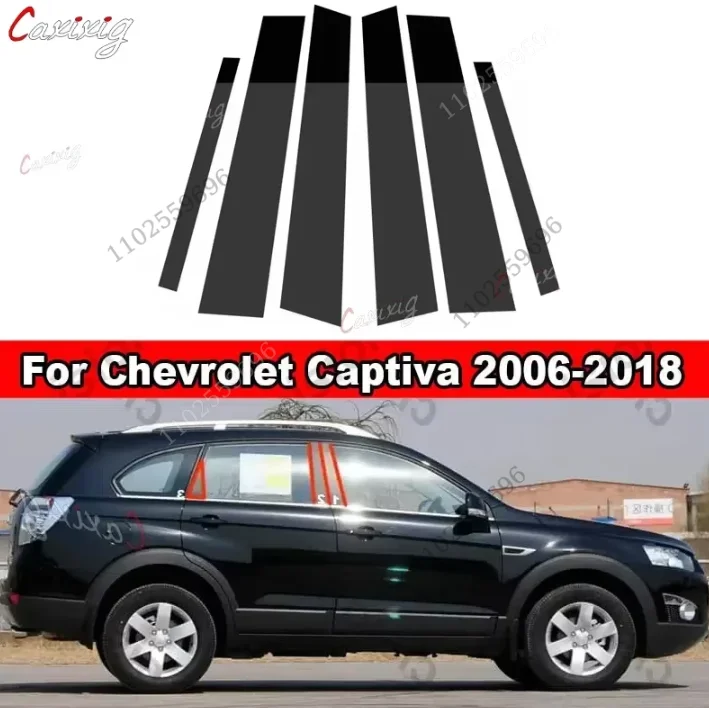 6x columna negra de fibra de carbono para puerta y ventana de coche, cubierta de poste de Pilar B C, pegatina embellecedora de PC para Chevrolet Captiva Holden Daewoo Winstorm