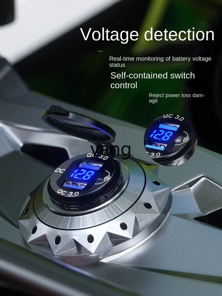 Encendedor de cigarrillos para motocicleta CX, cargador usb para teléfono móvil, cabezal de conversión de carga para coche, carga súper rápida - imagen 5