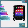 P2 CP-4Core-2G 32G