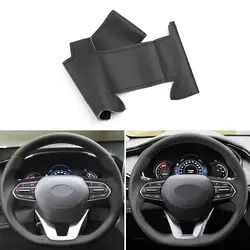 Funda de volante microfibra negra sin agujeros para Hyundai Santa Fe