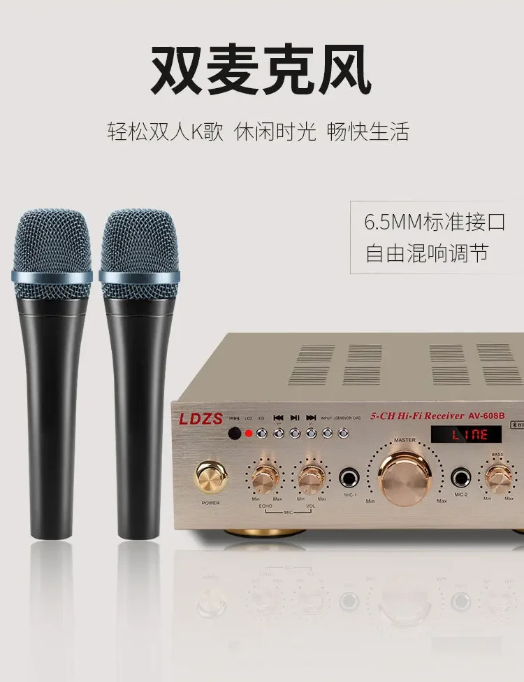 Amplificador de sonido para coche y hogar con Bluetooth y karaoke - imagen 5