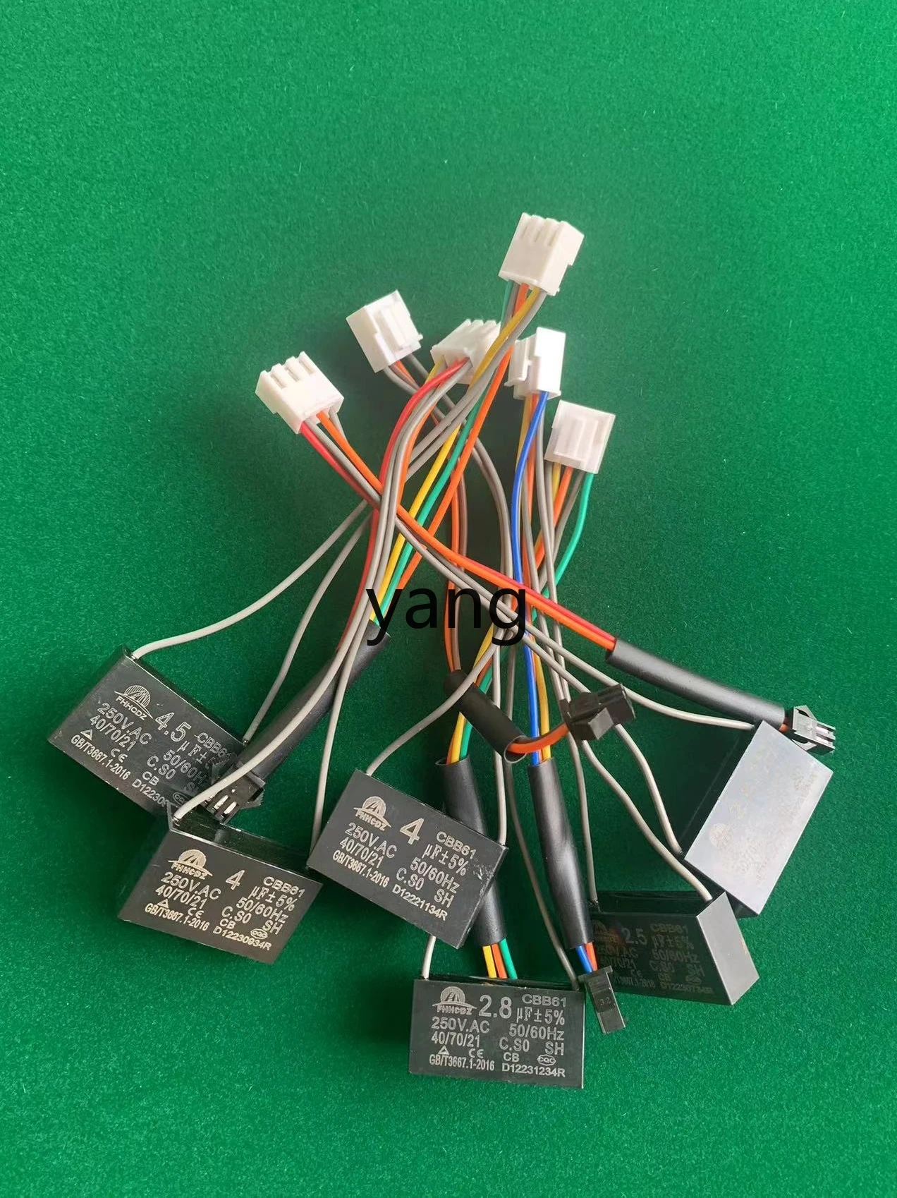 Condensador motor Daquan – cableado y enchufe accesorio automático - imagen 3