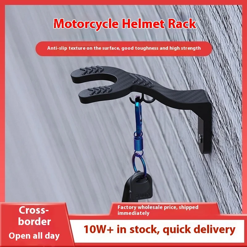 Soporte de pared para casco y chaqueta de moto