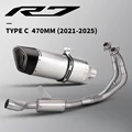TYPE-C