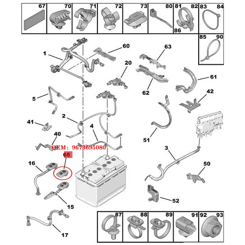 Tapa borne positivo batería PSA 9673695080 – Peugeot 208 y Citroën C3 - imagen 5