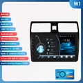 W1 (2GB 32GB)