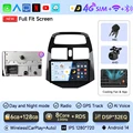 FP 8core (6 128G)R B