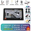 2K 8G-128G 360 DVR