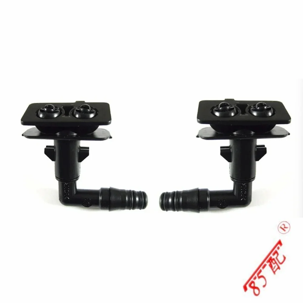 Boquilla lavafaros LR058563 para Range Rover L322 - imagen 3
