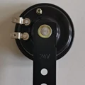 24V
