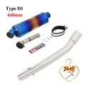 Type D