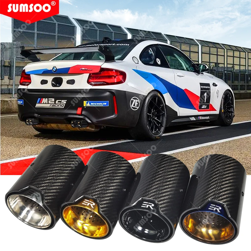 Kit silenciador trasero de fibra de carbono SUMSOO para BMW M2 F87, M3 F80 y M4 F82/F83