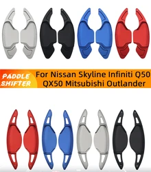 Extensión de palanca de cambios para Nissan Qashqai J12 e Infiniti Q50