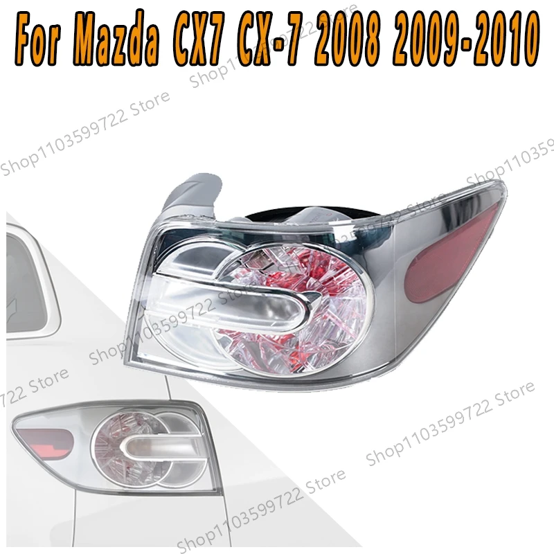 Carcasa señal giro y marcha atrás Mazda CX7 2008-2011 sin bombilla