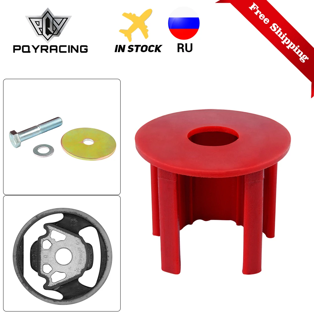 Soporte motor Street Fits para VW CC 2.0 TSI – Rojo EMI01