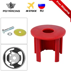 Soporte motor Street Fits para VW CC 2.0 TSI – Rojo EMI01