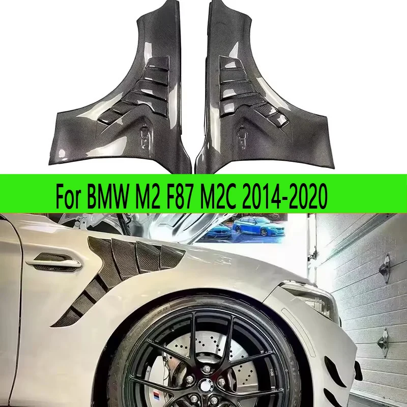 Guardabarros fibra de carbono para BMW M2 F87 M2C 2014-2020