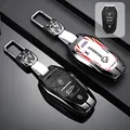E-white keychain