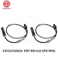 2pcs Front