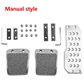manual style360