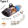 Type C