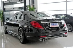 Alerón de maletero ABS Mercedes Clase S W222 S63 (2014-)