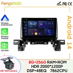 Radio multimedia GPS Android con CarPlay para Mazda CX-5 II 2017-2023