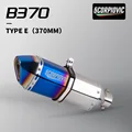 TYPE-E