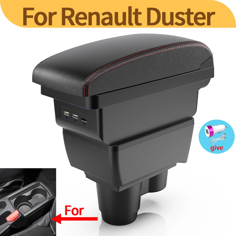 Reposabrazos Dacia Duster con caja de almacenamiento para consola