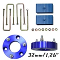 Front 32MM Rear 51MM