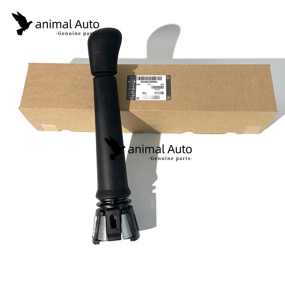 Perilla de cambio principal UKJ500100PMA para Land Rover Defender