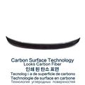 carbon surface