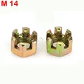 2 Pcs M14
