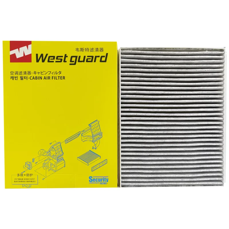 WESTGUARD Filtro de cabina de carbón activo Chery Tiggo - imagen 3