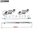 1 pair 220mm