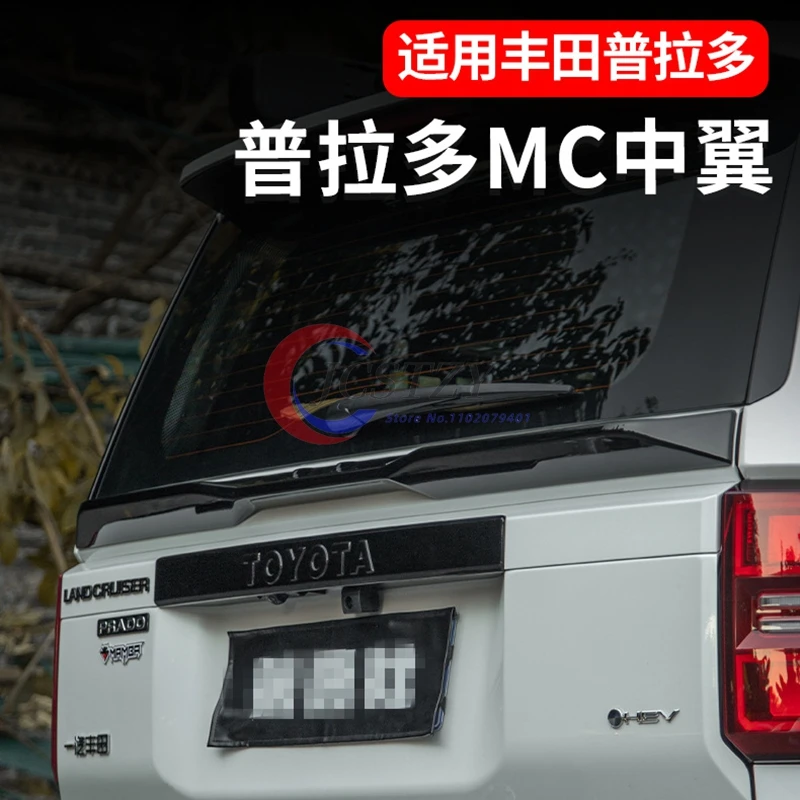 Alerón trasero ala media Toyota Land Cruiser 250 Prado LC250 2024-2025 - imagen 2