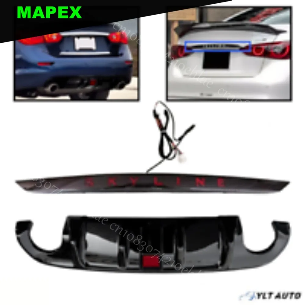 Piloto trasero LED rojo dinámico Infiniti Q50 Q50S Skyline 2014-2017 - imagen 2