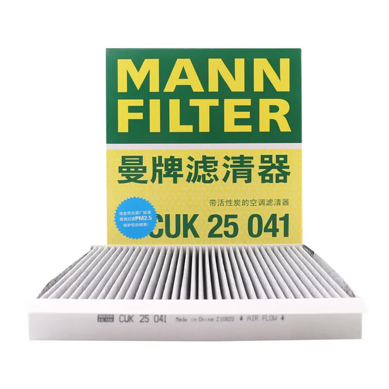 CUK25041 para HAVAL H6 Gen2 Gen3 1,5/2,0 T H7 2.0L Jolion H6 HEV MANN filtro de aire de cabina 8104400XKY28A 8104400XKZ96A T694878 - imagen 2