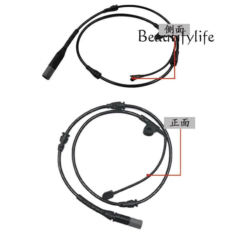 Adecuado para línea de sensor de freno delantero X7 E70, línea de sensor de freno, línea de alarma delantera 34356792567 - imagen 4