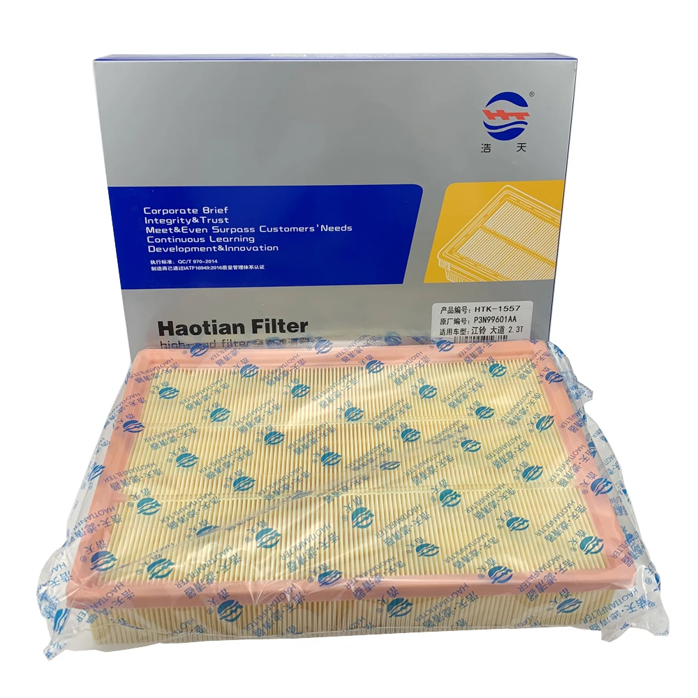 Kit filtros para Ford Ranger 2.3 T 2023: aceite y cabina - imagen 2