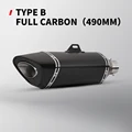 TYPE-B