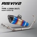 TYPE-J