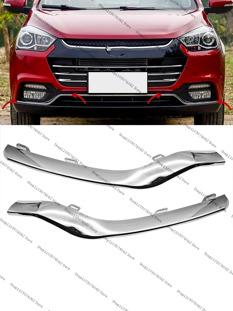 Moldura cromada del faro antiniebla delantero para JAC Refine S2/T40