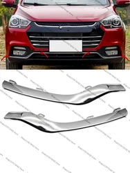 Moldura cromada del faro antiniebla delantero para JAC Refine S2/T40